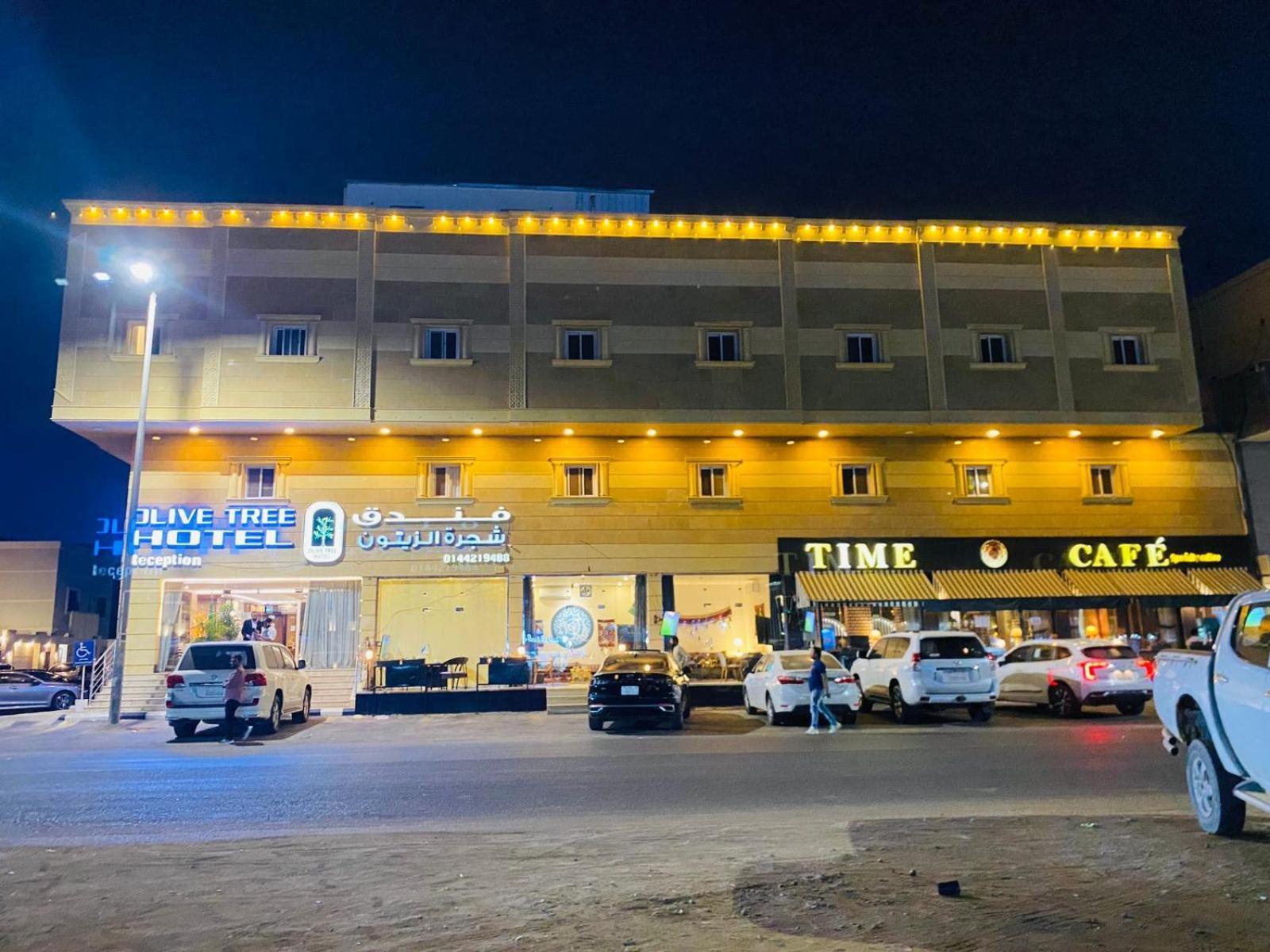 Olive Tree Hotel 타부크 외부 사진